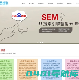 深圳市美利安科技有限公司