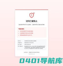 入窑呈玉