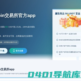运动世界，触手可及 - 吉塔体育