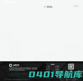丛麟科技
