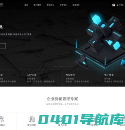 北京圣盾科技有限公司Beijing shengdun Technology Co., Ltd