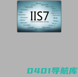 会议无线覆盖-会议无线覆盖