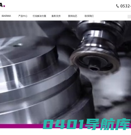 山东伊巴米亚数控机械制造有限公司|伊巴米亚|山东伊巴米亚|五轴加工中心|五轴车铣复合