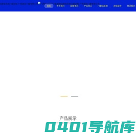 广西桂林隔音门窗,断桥铝降噪系统门窗定制-广西晟业门窗有限公司