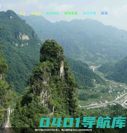 00.CQ.CN分享简单生活