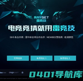 吉尔币圈网 - 合肥尼湃网络科技