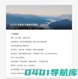 好看的言情小说推荐-古代言情小说-言情小说大全_言情小说网