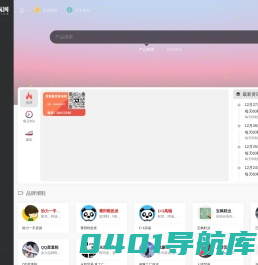 安福货源导航网 - 安福相册_莆田安福厂家大全 - www.ccc444.com