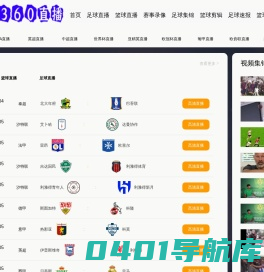 钢套钢预制直埋蒸汽保温钢管-出地弯头-保温弯头-固定节-管道内固定支架-疏水节-疏水装置-防水端封-河北兴松实业有限公司