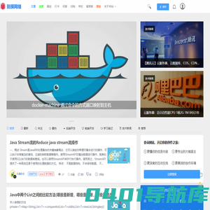 别摸网络 - java资源分享