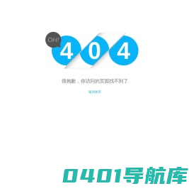 女声配音接单平台网站-女声配音兼职接单平台-女声配音网