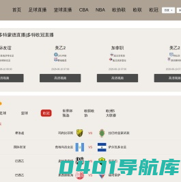 啵鲁鲁游戏 - 游戏资源下载平台, 游戏最新资讯, 攻略及兑换码