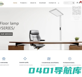China Senior  led light ,      Manufacturer –