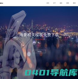 联系我们果博东方有限公司客服电话15906919998