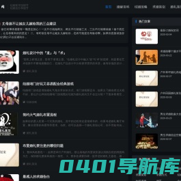 安庆结婚网-安庆婚礼网
