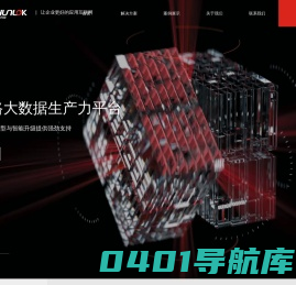 阿里云补贴|高端网站建设|阿里云服务器|网站优化-宁波顺乐网络科技有限公司