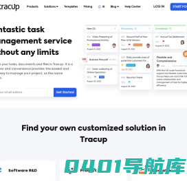 Tracup - 便捷的团队协作，轻量的项目管理， 完备的问题系统，大容量的文件存储，Tracup 都是您更加优雅高效工作的理想的团队协同平台 - 软件开发团队协作系统