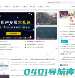 智汇技术 - IT学习交流社区，专业教程与实战分享平台