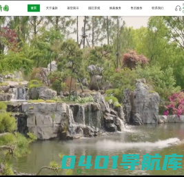 上海墓地-上海公墓墓地-上海周边墓地价格-公墓推荐-瀛新园墓地墓园
