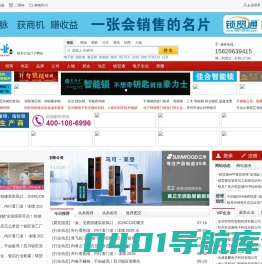 不锈钢水管网-不锈钢给水排水管行业门户网站