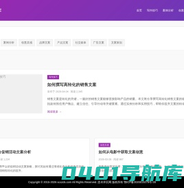 传奇_传奇sf_最新传奇sf发布网_思卓开区网