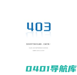 厦门理工学院设计艺术学院