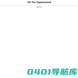 肇庆市鼎源肥业有限公司