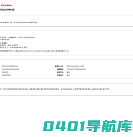 诚至CAD操作系统|cad控件解决方案