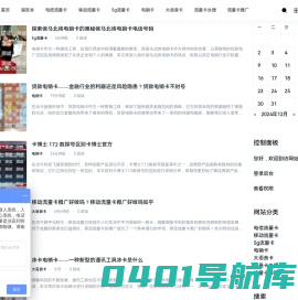 电信流量卡|移动/联通流量卡19元100G全国通用|大流量卡推荐|5G流量卡办理|电销卡