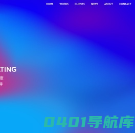 咖墨创意_品牌升级与IP塑造