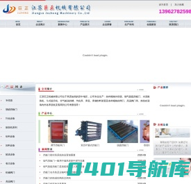 同城300快餐不限次数_全国300快餐无限次_300元3小时服务不限次数_300一晚同城约茶_300元快餐不限次联系方式QQ_300元快餐不限次数加微信好友_300上门4个小时电话多少
