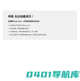 乐马文化传媒有限公司