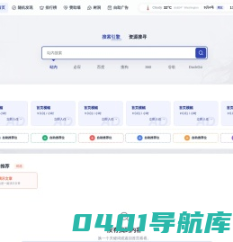 优知识-网赚项目-优赚网--免费副业项目资源分享平台社区