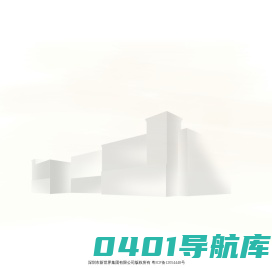 新世界