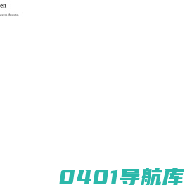 环保砂岩板,仿澳洲砂岩陶瓷,外墙砂岩砖-首选高明百富达建材!