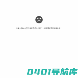 西安活动策划会议公司