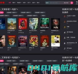 深圳led背光源生产厂家,lcd显示屏,lcm液晶显示模块|模组厂-宝莱雅