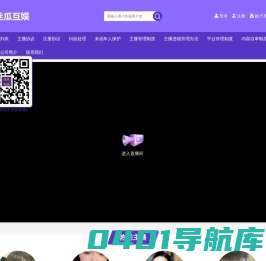 易之美