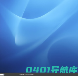 ERP管理