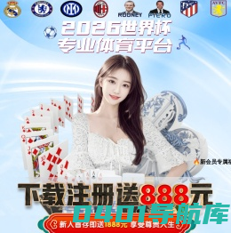数投,数投会-深圳数投控股集团有限公司