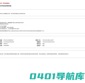 CE认证|CE认证机构|CE认证公司|机械CE认证|建材CE认证|医疗器械CE认证|游艇CE认证|电子电器CE认证|GS认证|Emark认证|DOT认证|SONCAP认证|澳州AS认证|美国API认证|E-mark认证,上海镭朔认证服务有限公司专业为你们提供以上各种认证。