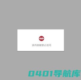 浙江杜比医疗科技有限公司
