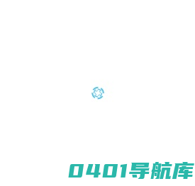 智慧园林 - 数字园林智慧园林大数据管理平台