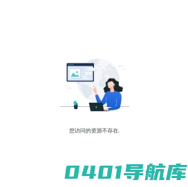 晶硕信息科技