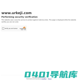网站优化seo关键词百度排名_SEO推广营销型网站建设制作_网站设计开发_友软网络