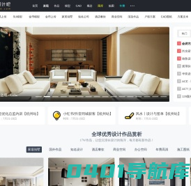 请稍候... | 云防护