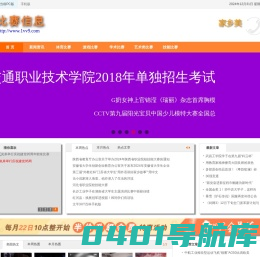体育比赛，游戏比赛，演讲比赛