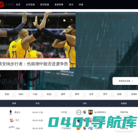 宁波飞宏特种钢制品有限公司