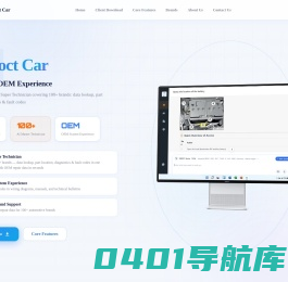 AI名车宝典 | 汽车维修资料库、维修电路图与手册免费下载