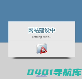 稚鲸软件-zhijingsoft